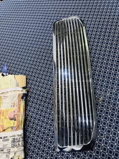 Land cruser grill