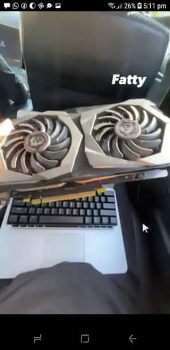 MSI