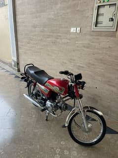 New Hi Speed 70cc