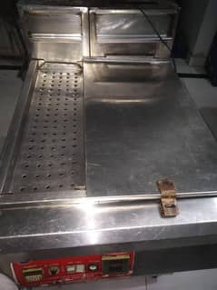fryer commercial
