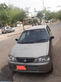 suzuki Alto VXR