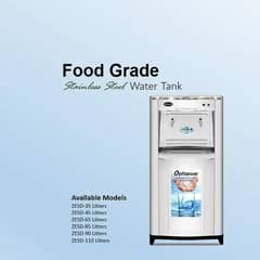 Optimum Electric Water Cooler / Water Cooler / Electric Cooler /Coole