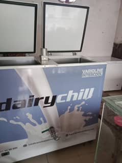 varioline