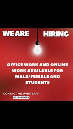 *office