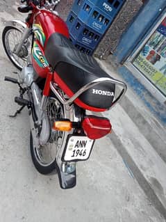 Honda