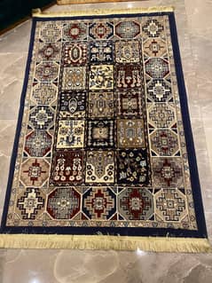 Rug