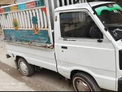 Suzuki Ravi genuine condition