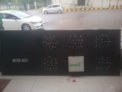 Sign Board For sale