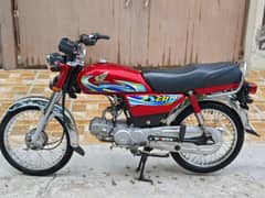 honda cd70 number lga. dealer mazart.
