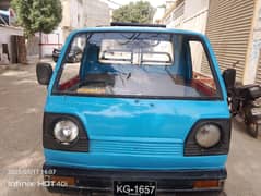 Suzuki two stroke