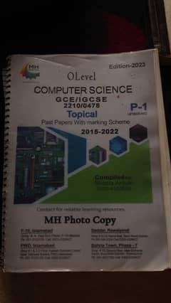 Past papers igcse and olevels
