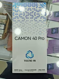 Camon