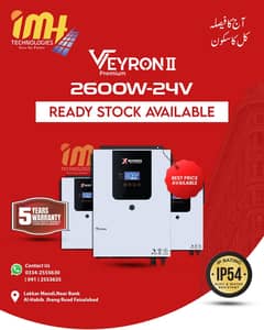 inverex inverter/1.6kw/2.6kw/10kw/6kw/8kw/12kw/16kw/20kw/3kw