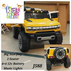 kids cars | battery operated cars | kids jeeps | baby cars |rideon car