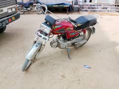 Super Power Mint Condition For Sale