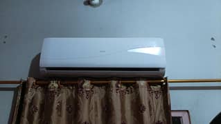 haier