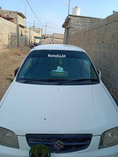 urgent sale ac on