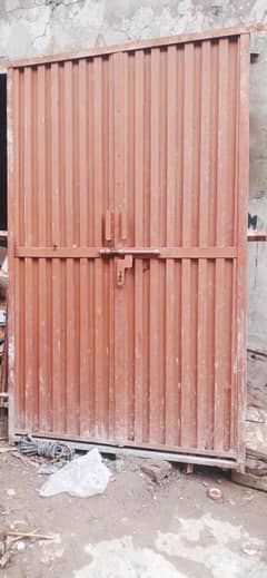 door iron  03324997411