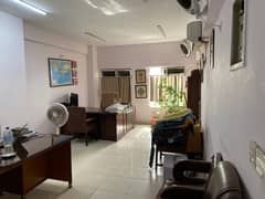 Office