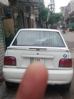 03006684557