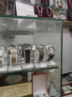 watch