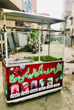 Shawarma full size counter