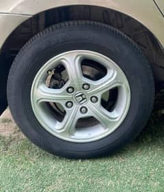 rim