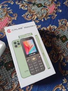 callme for sale