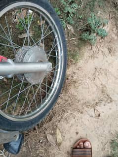 bike for sell