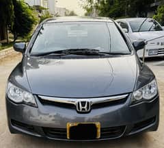 Honda civic 2011