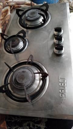 Gas burner 3