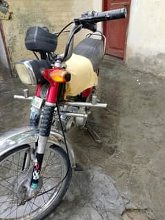 united CD 70