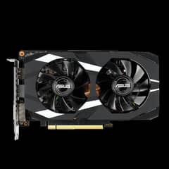 GTX