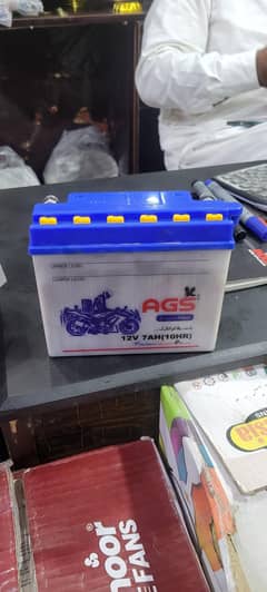 ags battery 7 amp