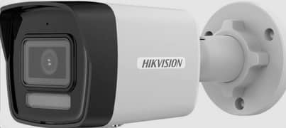 Cctv Cameras installation and  maintenance