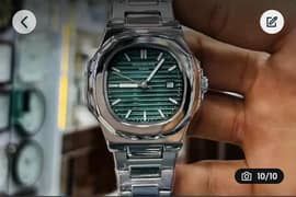 patek philippe watch with box . . .