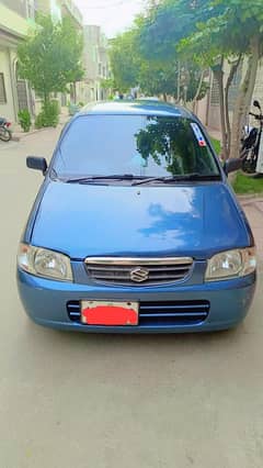 alto 1000cc chill ac