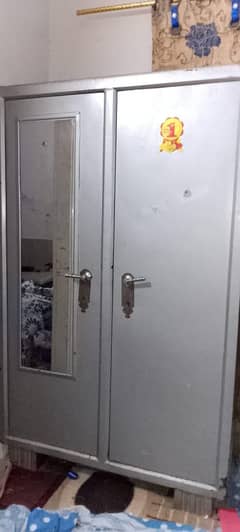 1972 wardrobe