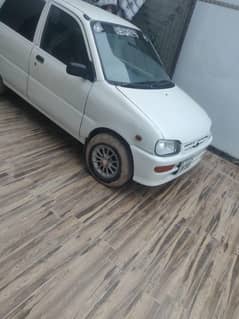 Coure 2001 Good Condition Fresh Look