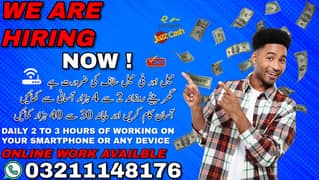 Home base /Assignment/part time/Online job/Writing job/Home base job