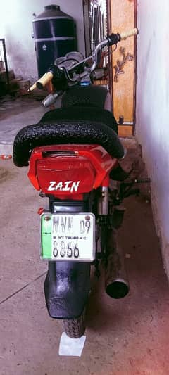 jamha