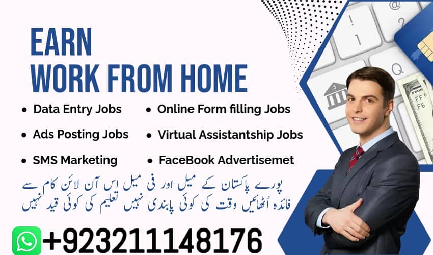 Online Job / Typing job / Assignment Job / part time Job / Data Entry 0