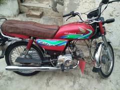 Honda