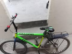 Bycycle
