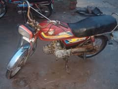 United US70 for sell used