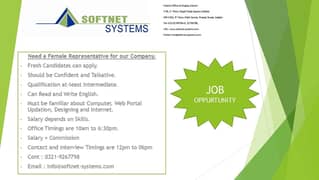 JOB Oppurtunity for Female (Immediate Requirment)