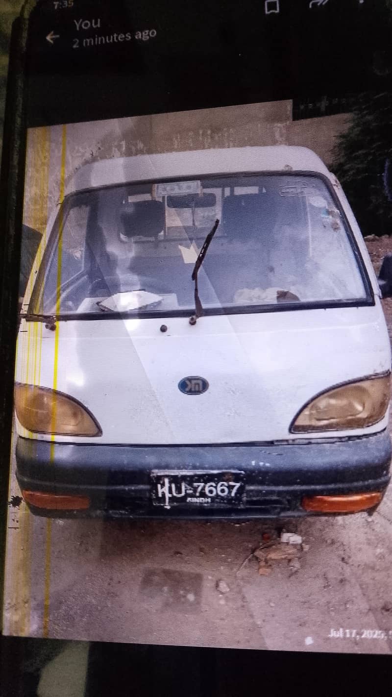 pick up loading 0