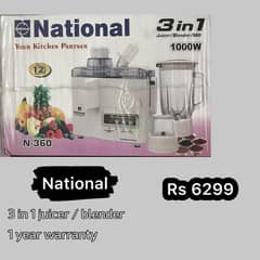 National juicer / blender 3 in 1