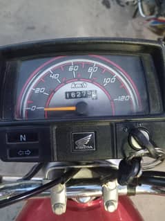 Urgent sale