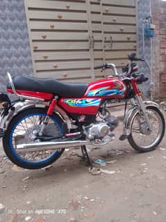 Honda